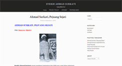 Desktop Screenshot of ahmadsurkati.com